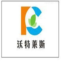 植物提取物價(jià)格-植物提取物報(bào)價(jià)-植物提取物廠家第29頁