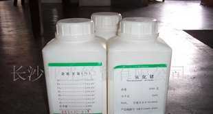 益母草提取物/鹽酸水蘇堿/益母草浸膏[供應(yīng)]_植物提取物_世界工廠(chǎng)網(wǎng)中國(guó)產(chǎn)品信息庫(kù)