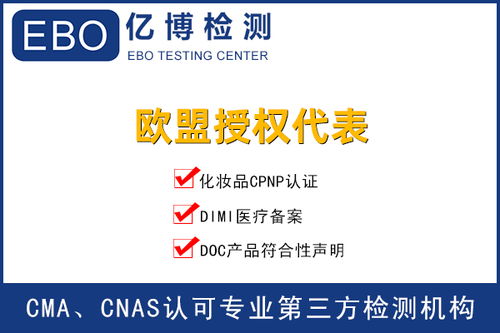 亞馬遜歐代申請(qǐng)指南 計(jì)算機(jī)軟硬件技術(shù)開(kāi)發(fā)