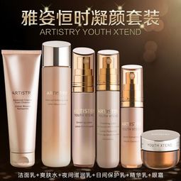 成功被種草安利化妝品，愛美的你值得擁有