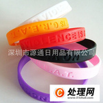 專業(yè)硅膠產(chǎn)品印刷服務(wù) 凹印、絲印、彩印一站式解決方案